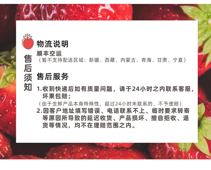 零担物流行业新趋势:灵活性与成本控制双管齐下